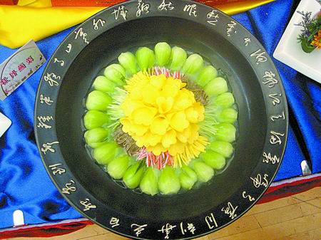 豫菜 河南 全國(guó)烹飪技能競(jìng)賽