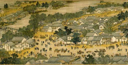 開封 北宋