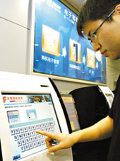 春運 1月11日 漲價 機票 購買 絕招 折扣