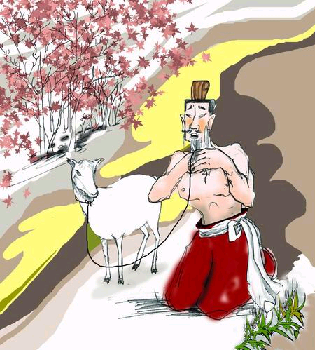 r(sh)   f 幫 ̻