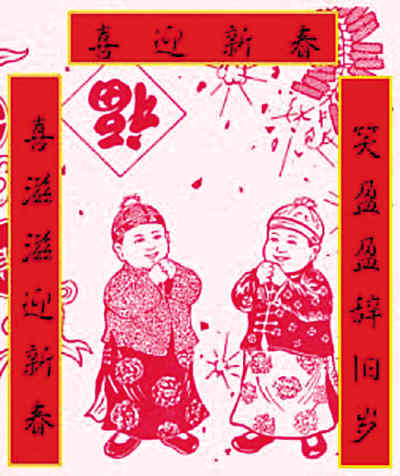 (ji)^ӛ֮N(lin)