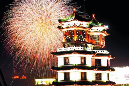   |^(q) _(ki) Ϻӈ@ GǏV(chng)