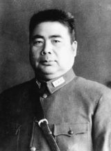 馮玉祥 河南省政府主席 進(jìn)駐開封 作揖 行禮