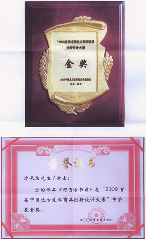 ӈD(sh) Ʒ(chung)O(sh)Ӌ(j)ِ (jing)