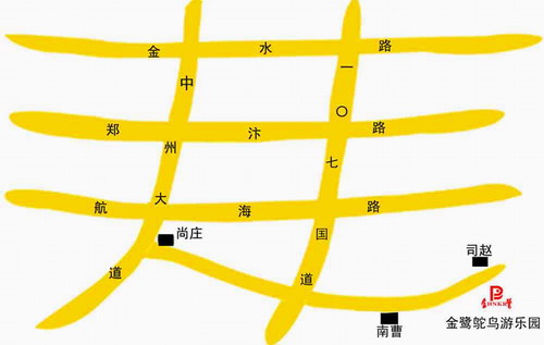 rB(nio)Θ(l)@ (do)ε؈D