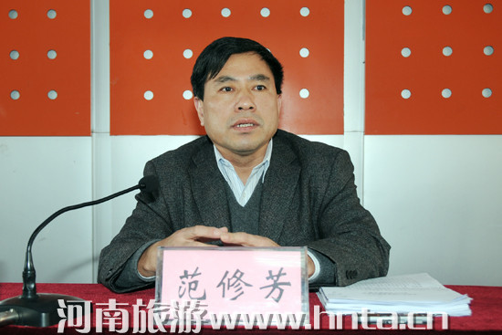 省旅游局舉辦黨組中心組學(xué)習(xí)暨干部培訓(xùn)班