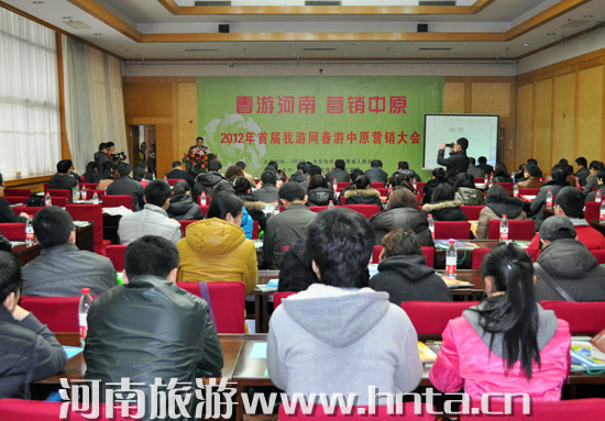 2012׌ξW(wng)ԭINe