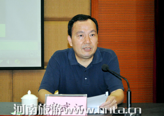 我局舉辦《旅游法》專題培訓(xùn)講座