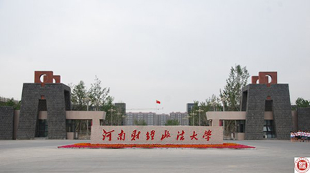  վݴW(xu)˹(gu)HW(xu)Ժ