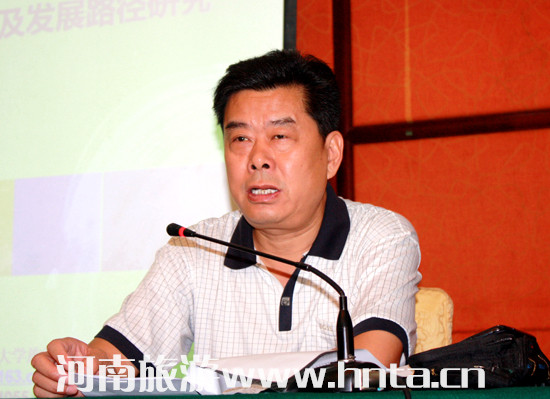 全省首期旅游規(guī)劃專題培訓(xùn)班圓滿結(jié)束