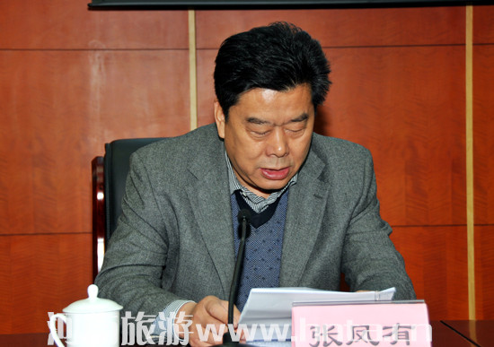 我局組織召開“三嚴(yán)三實”第三次學(xué)習(xí)研討總結(jié)交流會