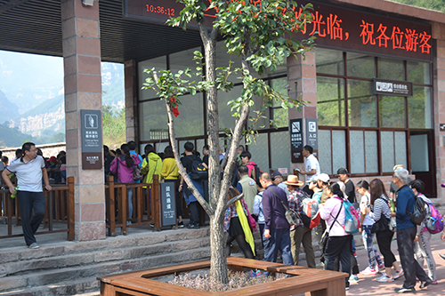 太行大峽谷黃金周旅游服務(wù)亮點(diǎn)閃爍