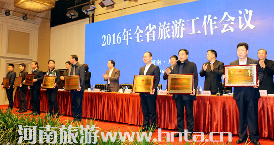 2016ȫʡι(hu)h_(ki)