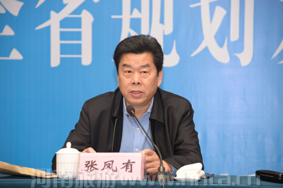 2016年全省規(guī)劃發(fā)展暨旅游廁所現(xiàn)場(chǎng)會(huì)在駐馬店召開