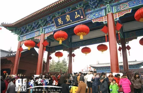 酒酣胸膽尚開(kāi)張 萬(wàn)歲山邀您體驗(yàn)大宋武俠文化