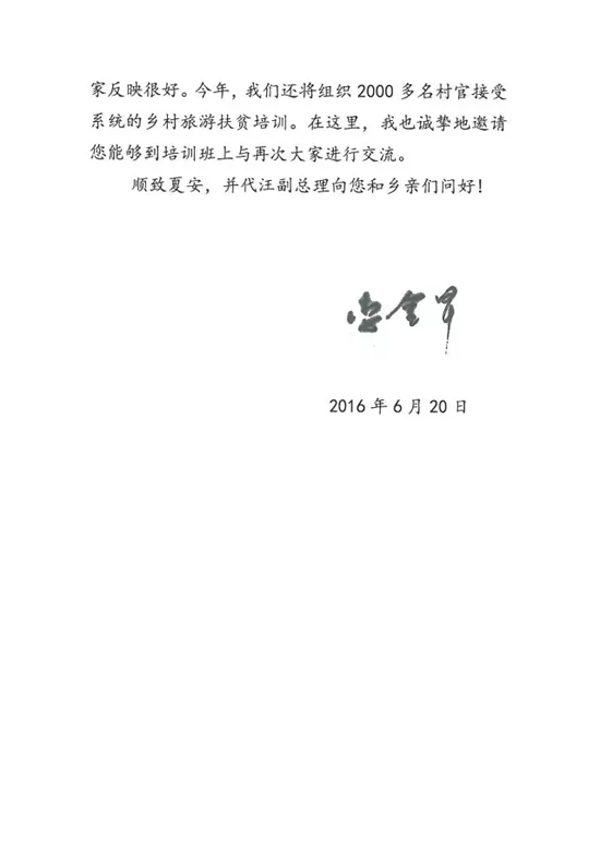 󸱿ɶȏ(f)ضɴ Ą(l)l(f)չl(xing)