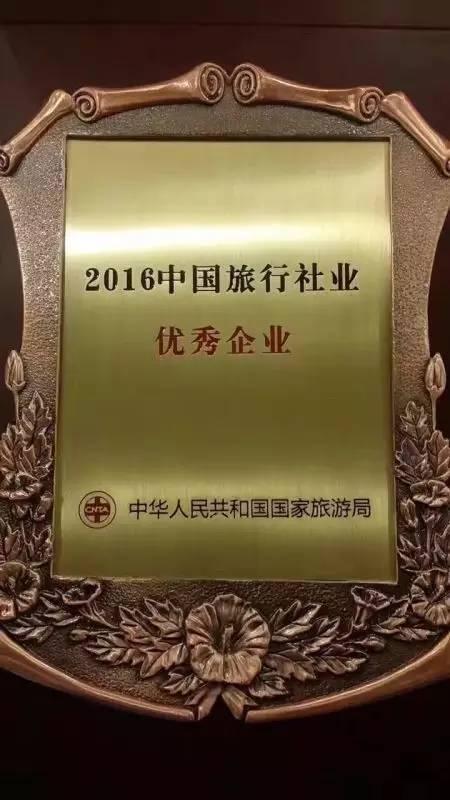 μF(tun)x2016Ї(gu)I(y)(yu)I(y)