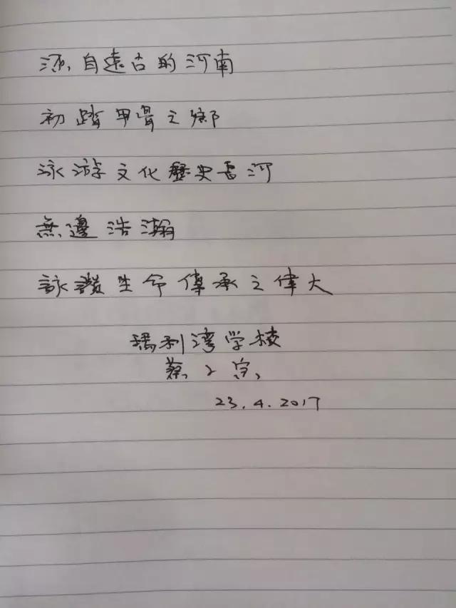 УLώΌW(xu)FϽӈAMY(ji)
