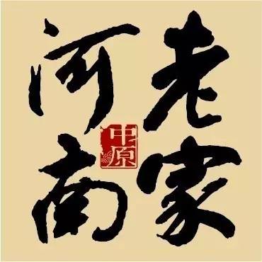 “AԴ”(gu)HĻƏV 2017ԭ(l)չ